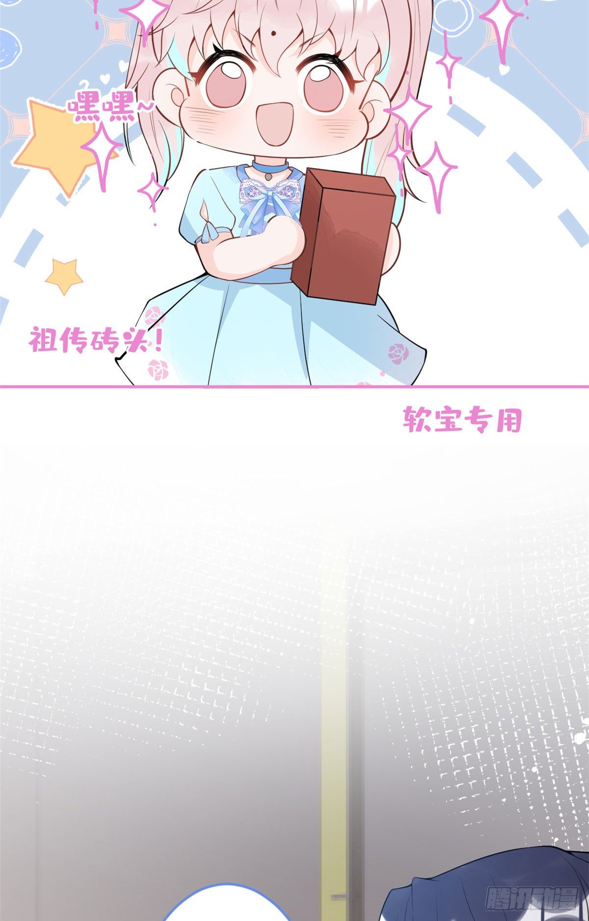 第 41 页