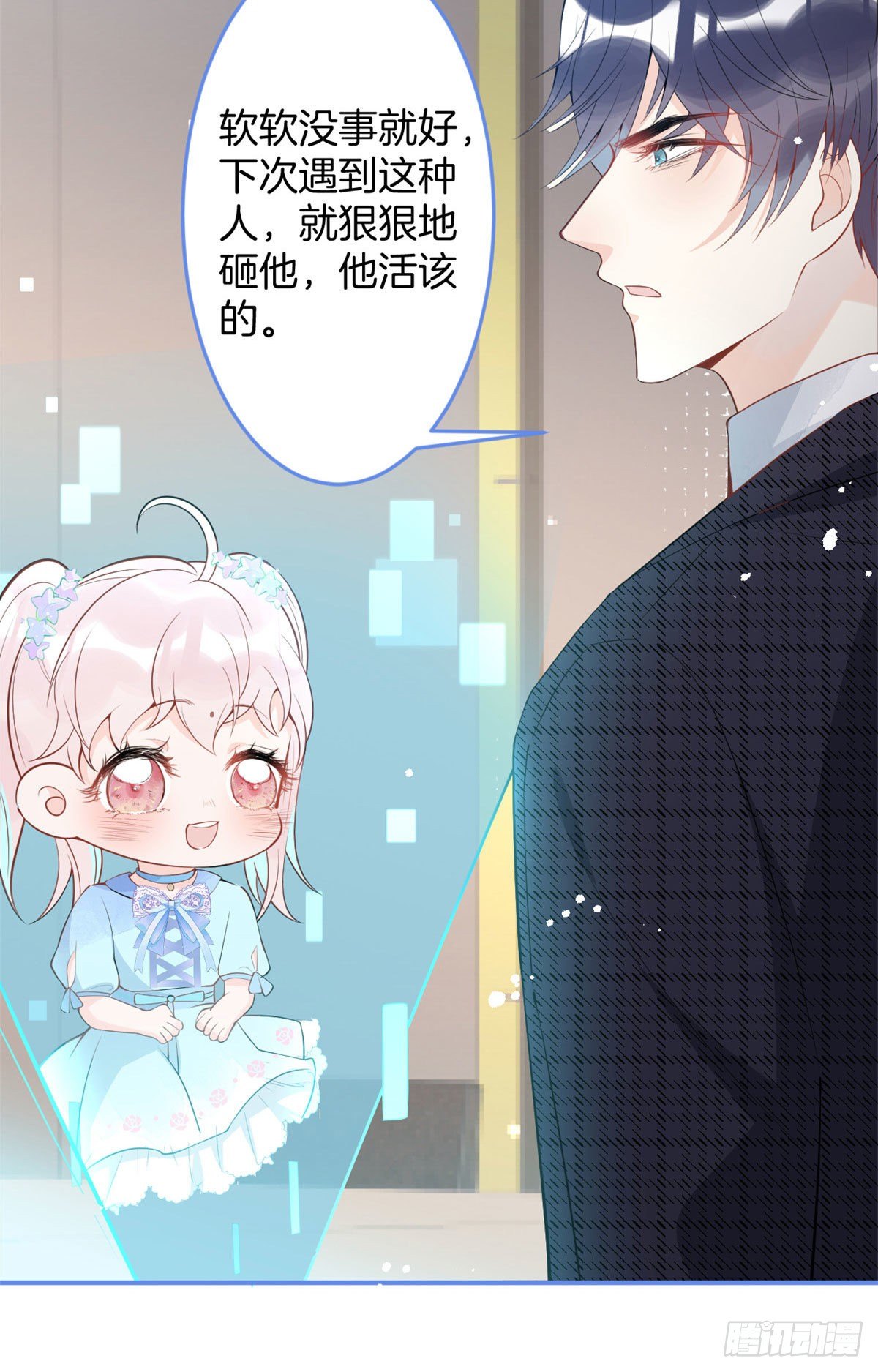 第 42 页