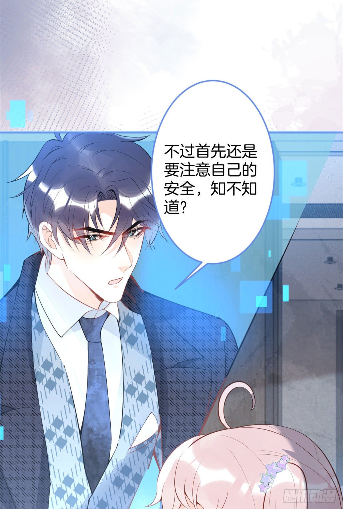 第 45 页