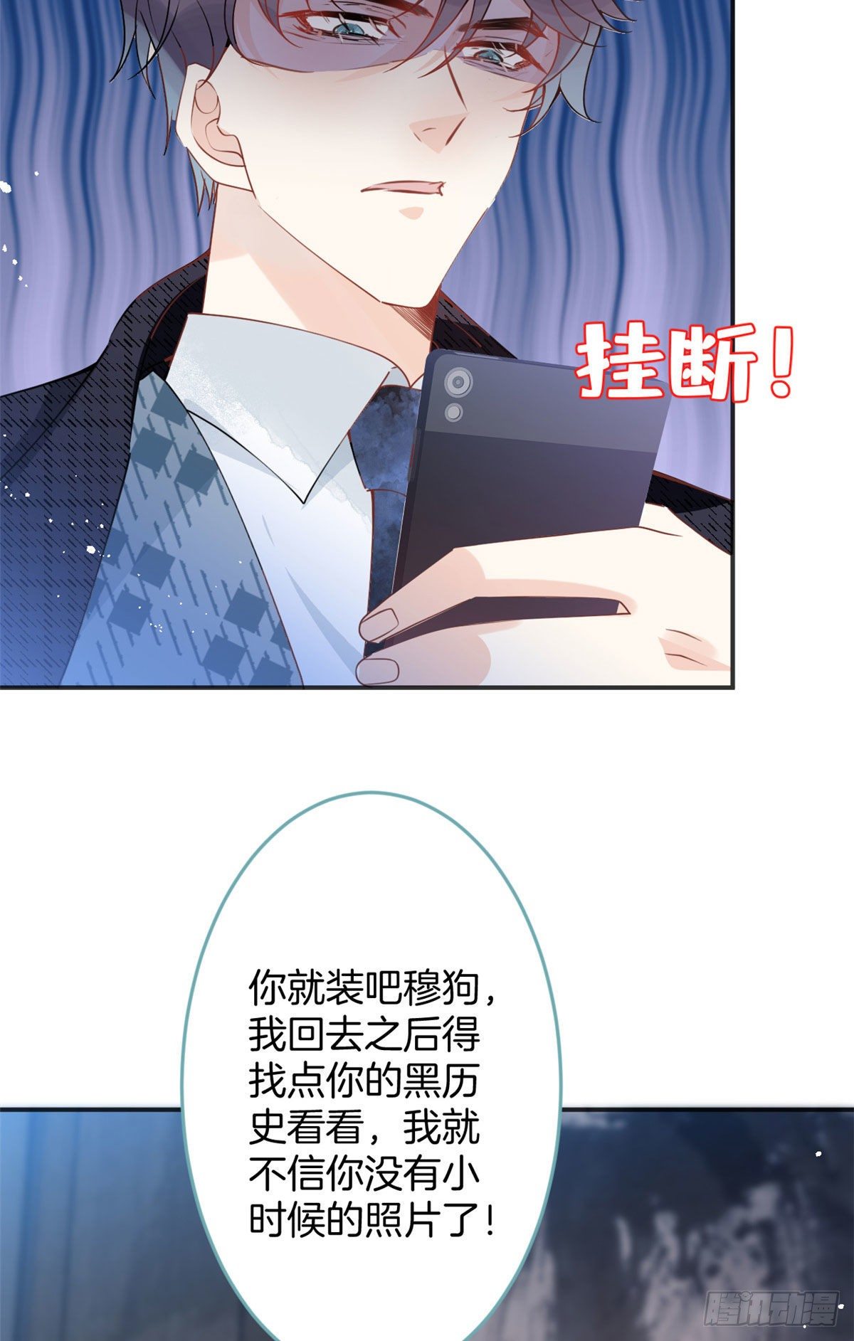 第 49 页