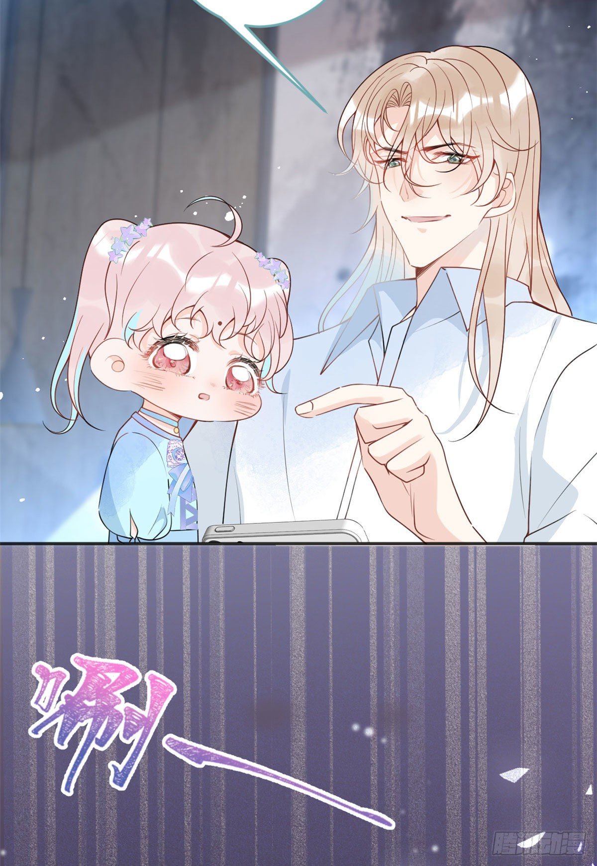 第 50 页