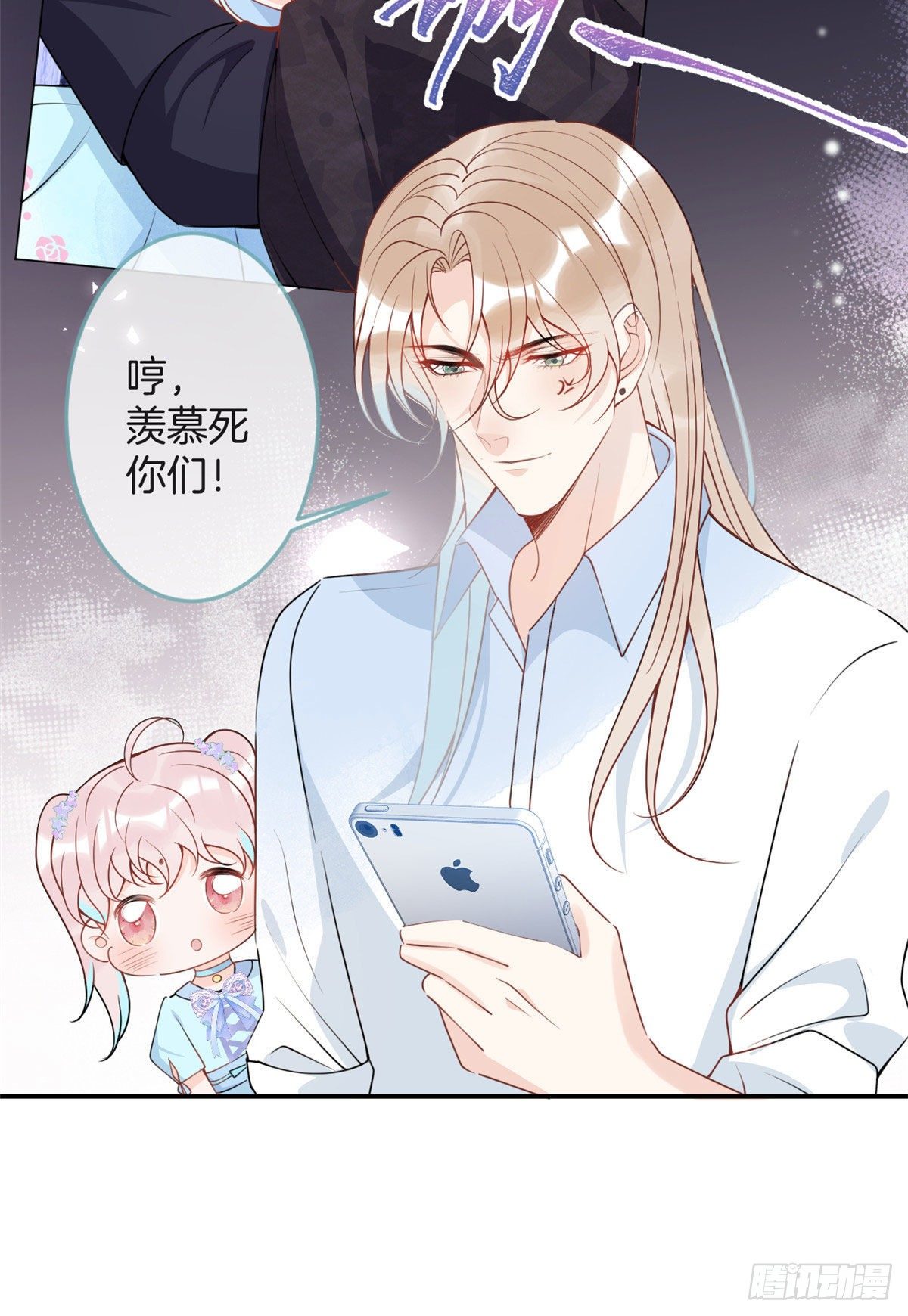 第 52 页