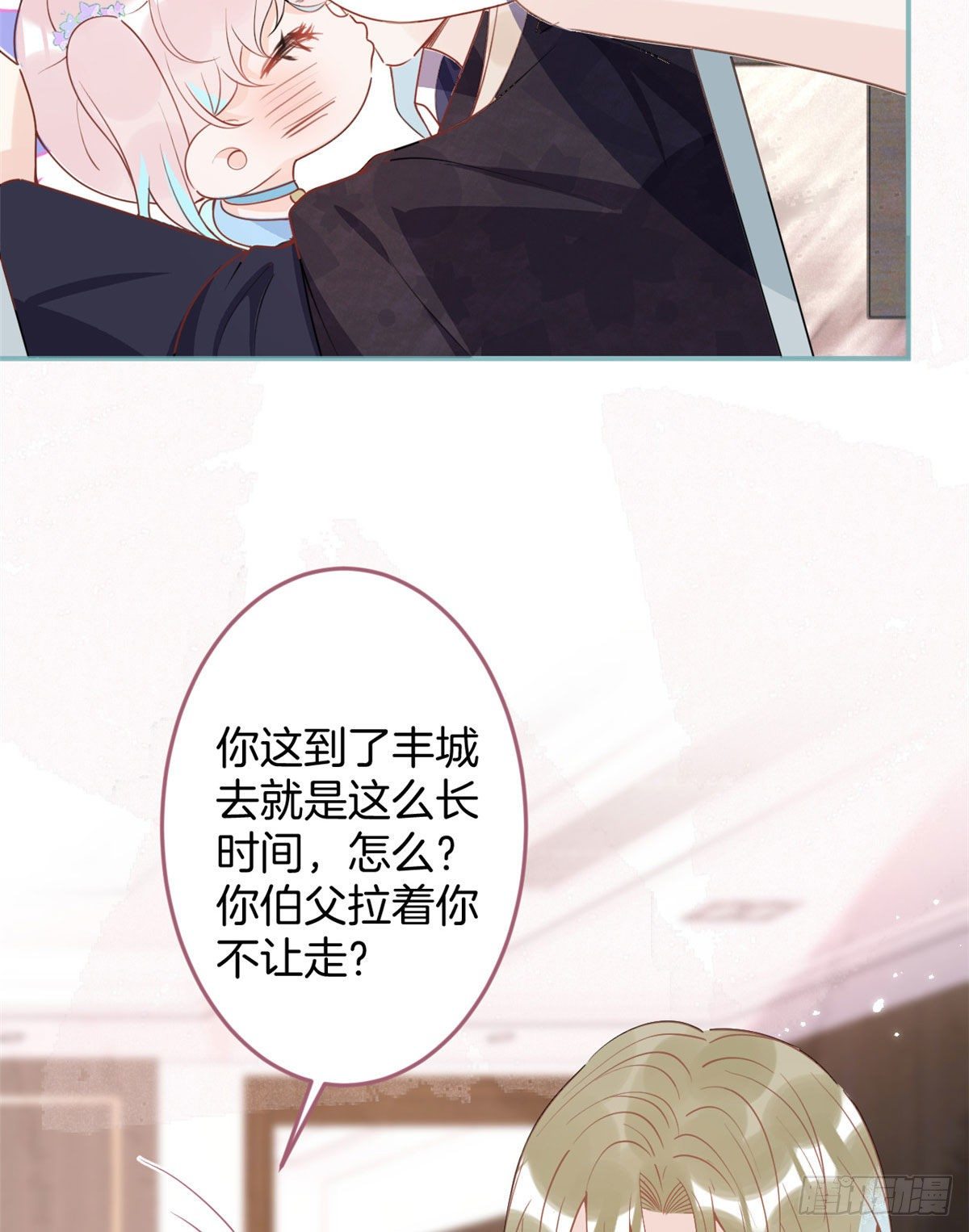第 57 页