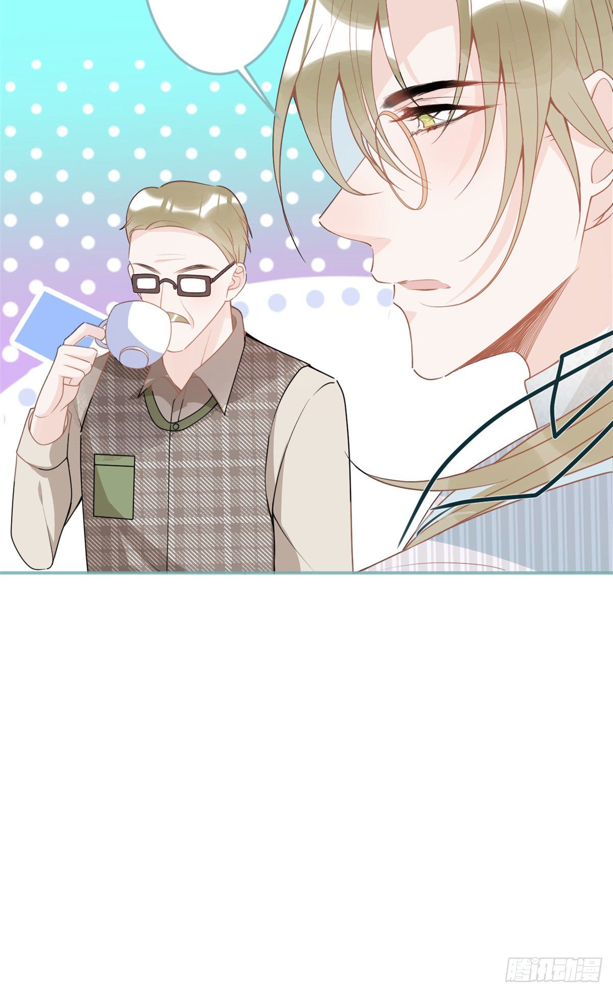 第 61 页