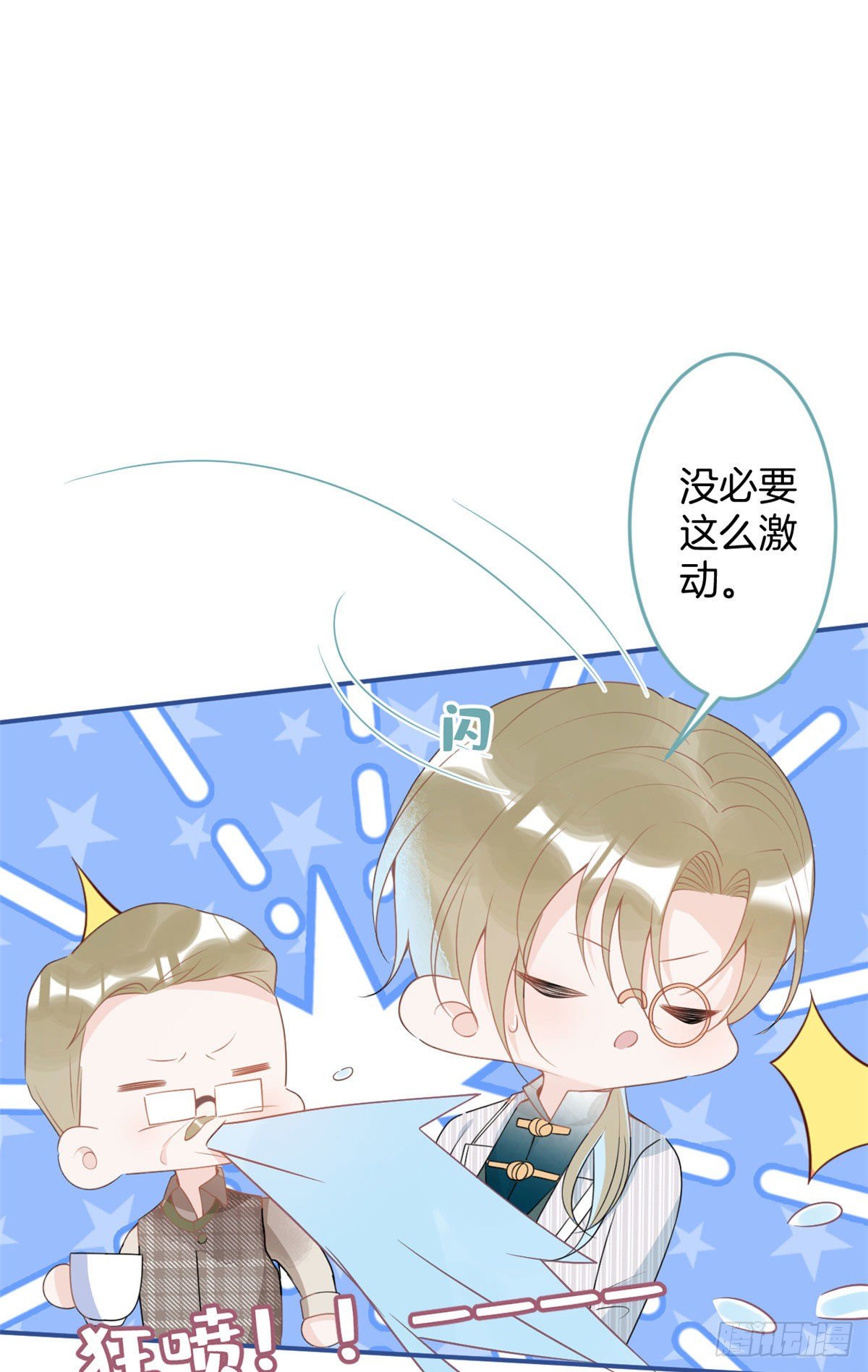 第 62 页