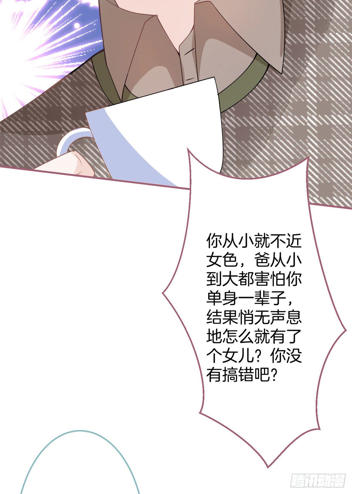 第 64 页