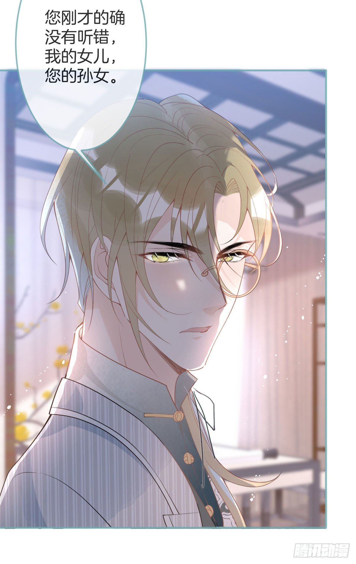 第 65 页