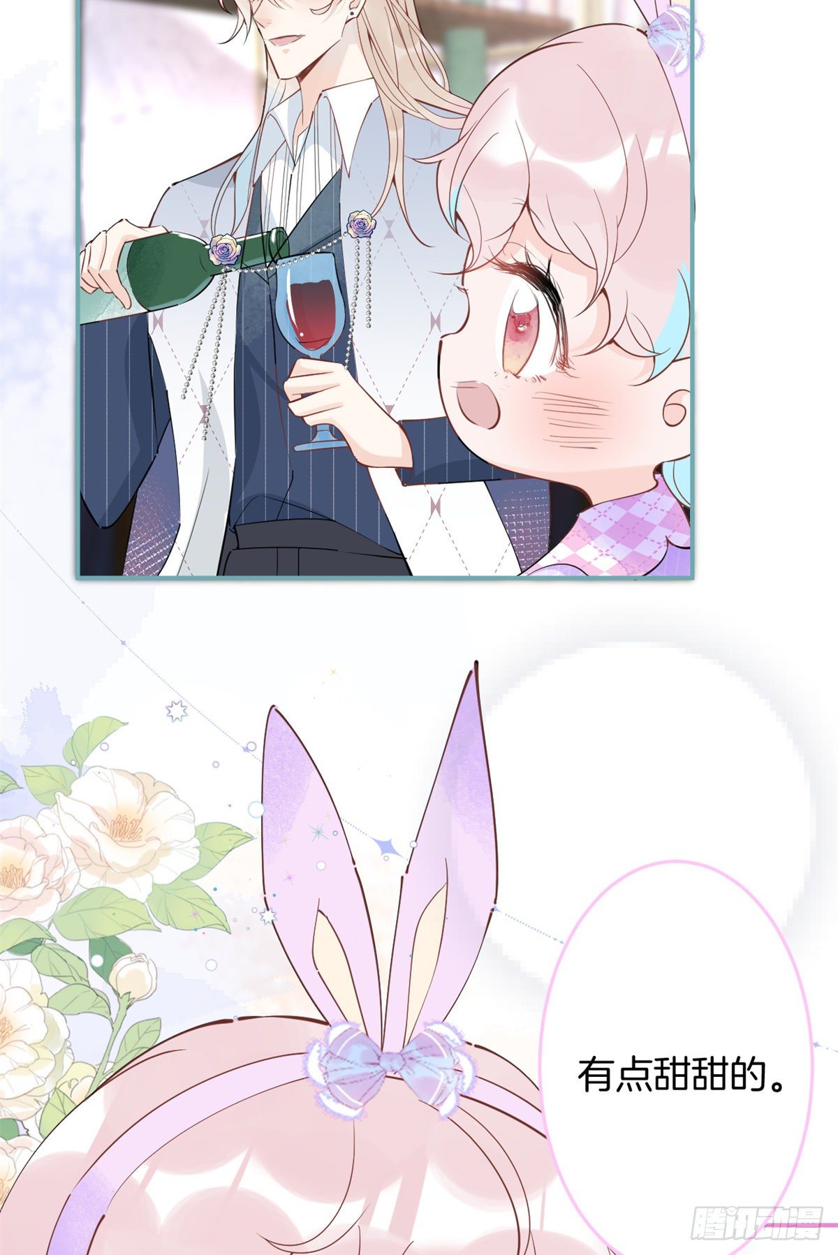 第 40 页