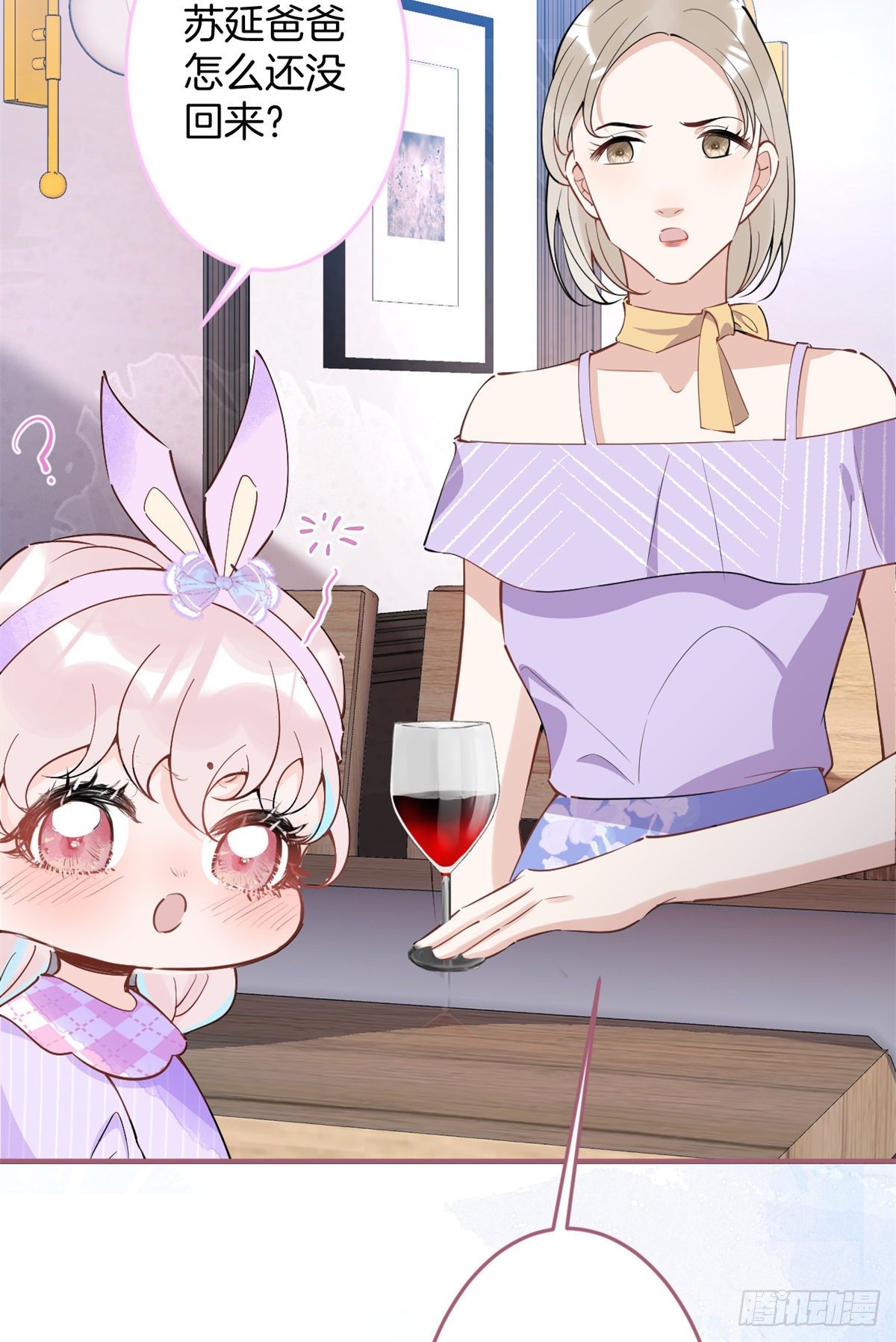 第 44 页