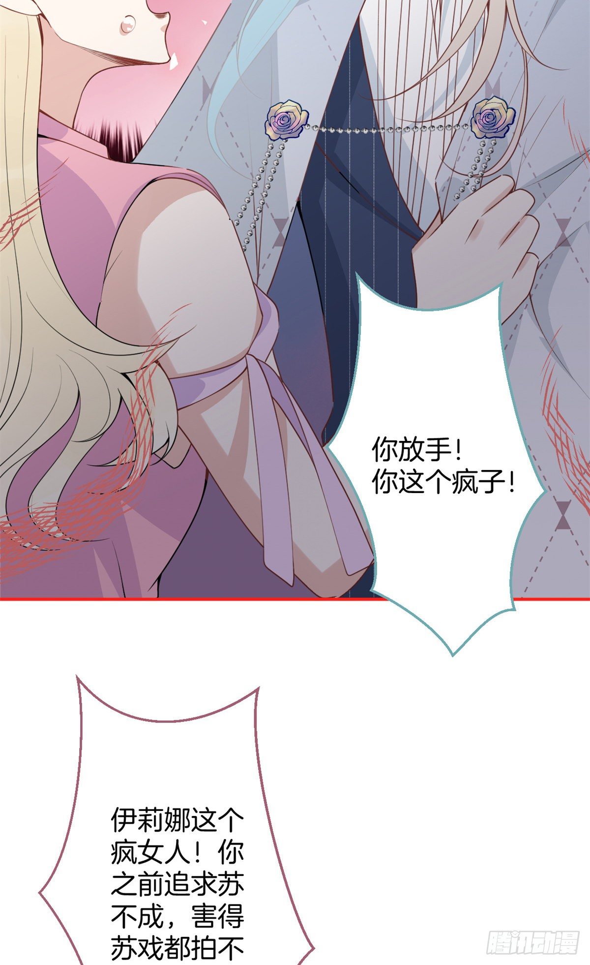 第 47 页