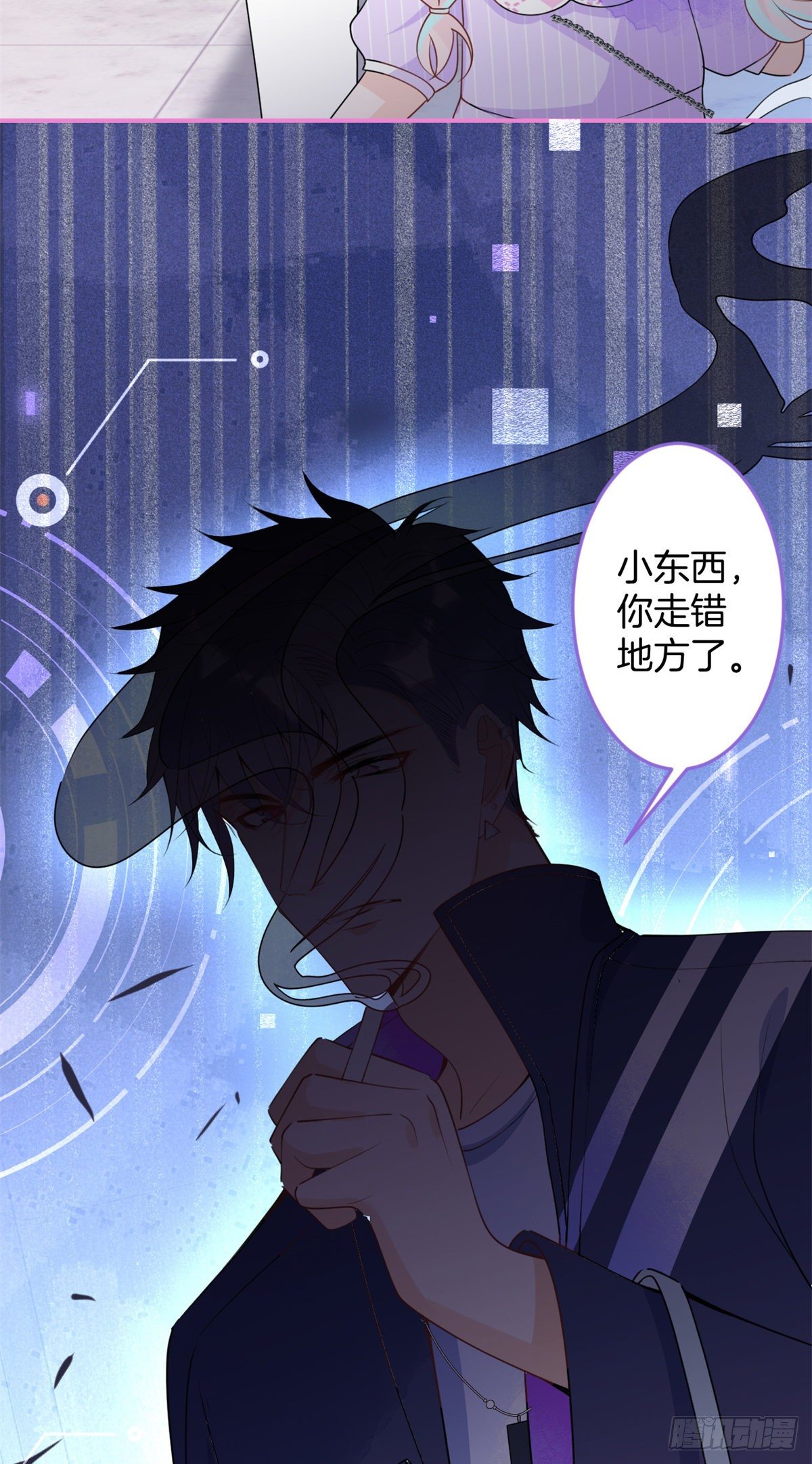 第 52 页