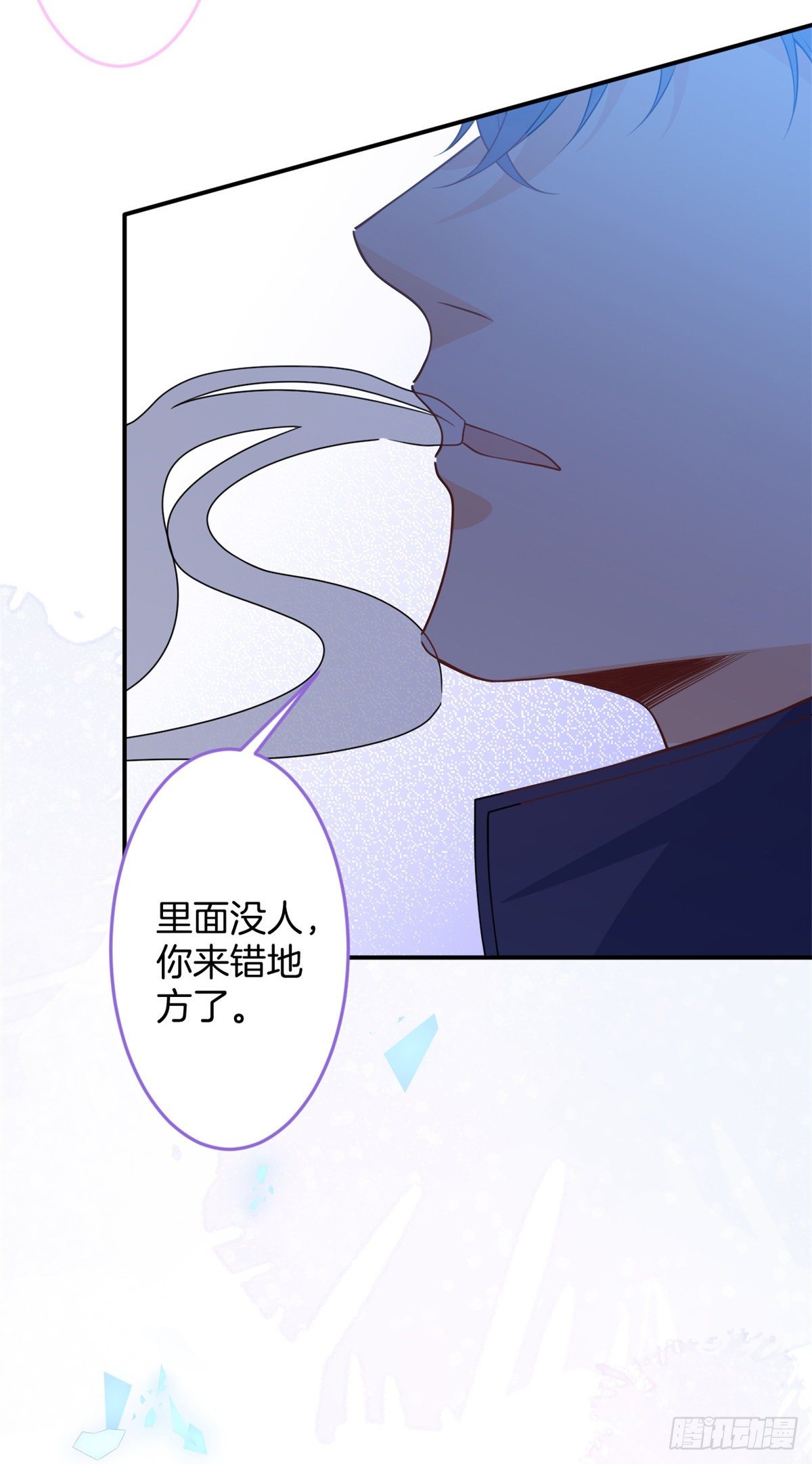 第 54 页