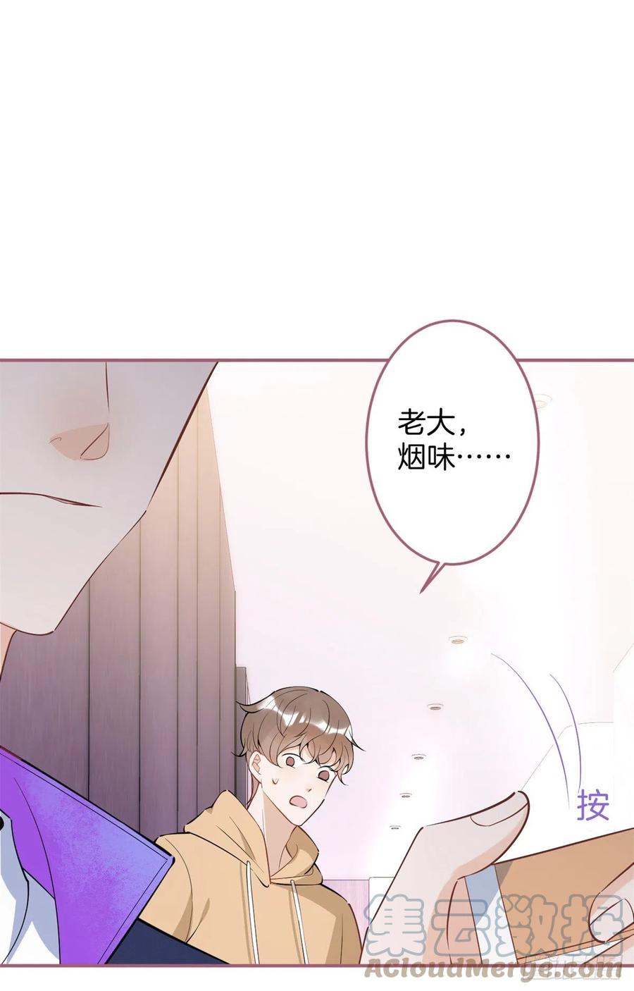 第 43 页