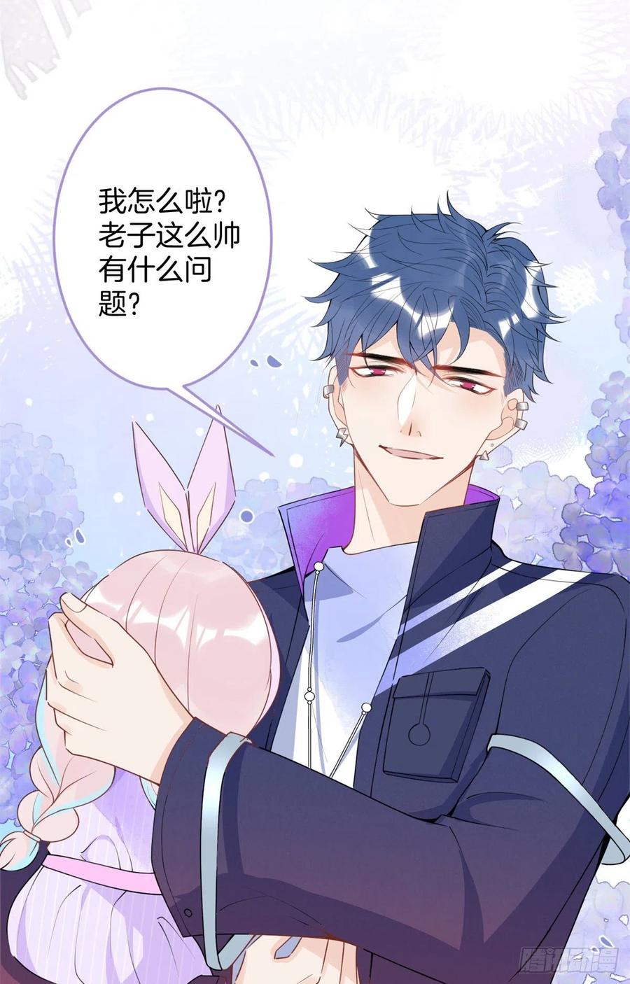第 53 页