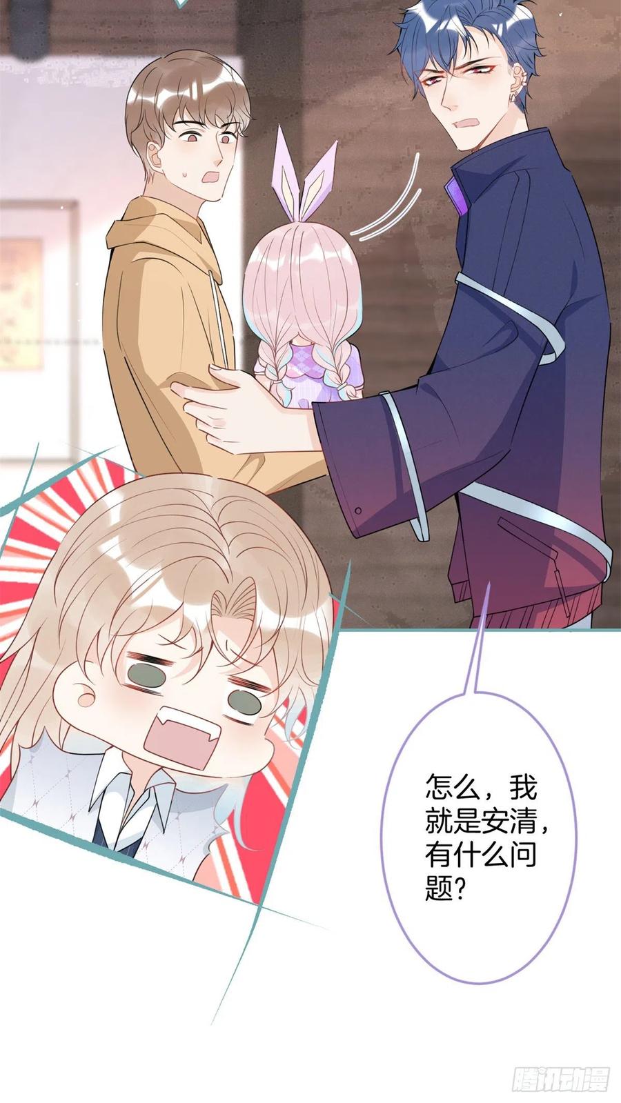 第 60 页