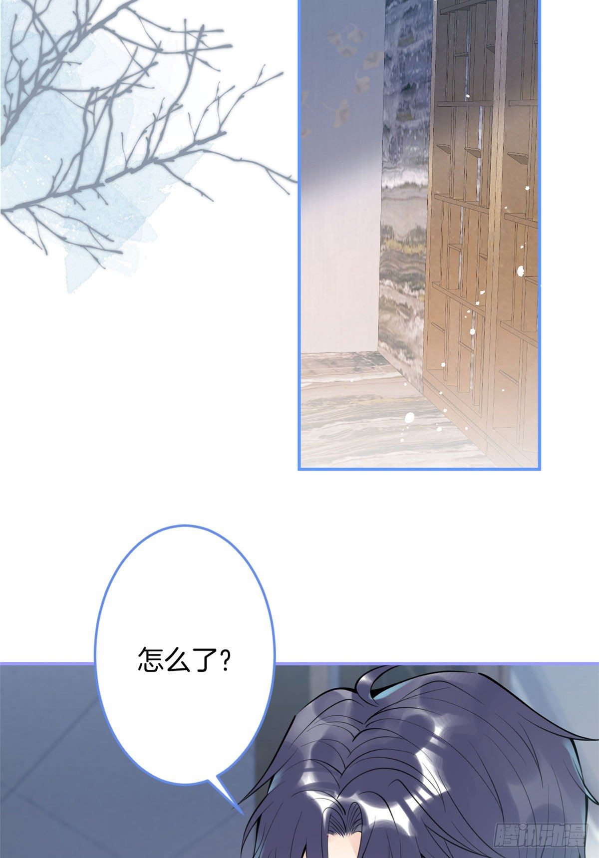 第 31 页