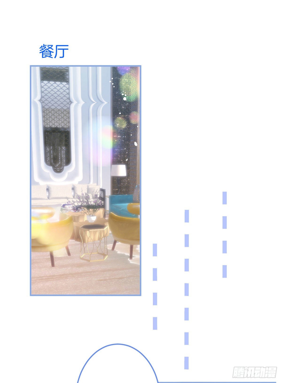 第 36 页