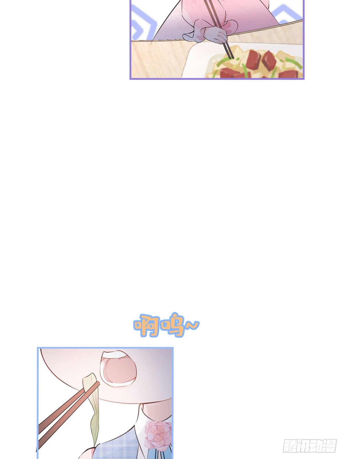 第 44 页