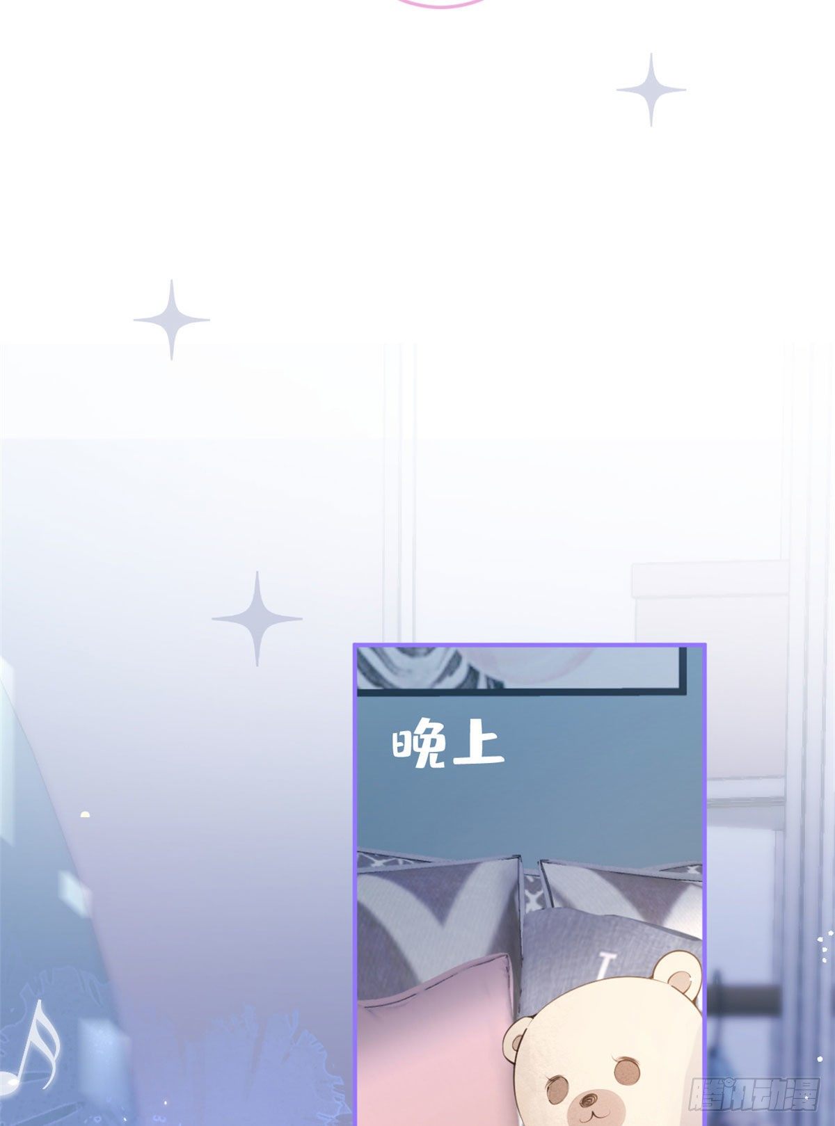 第 54 页