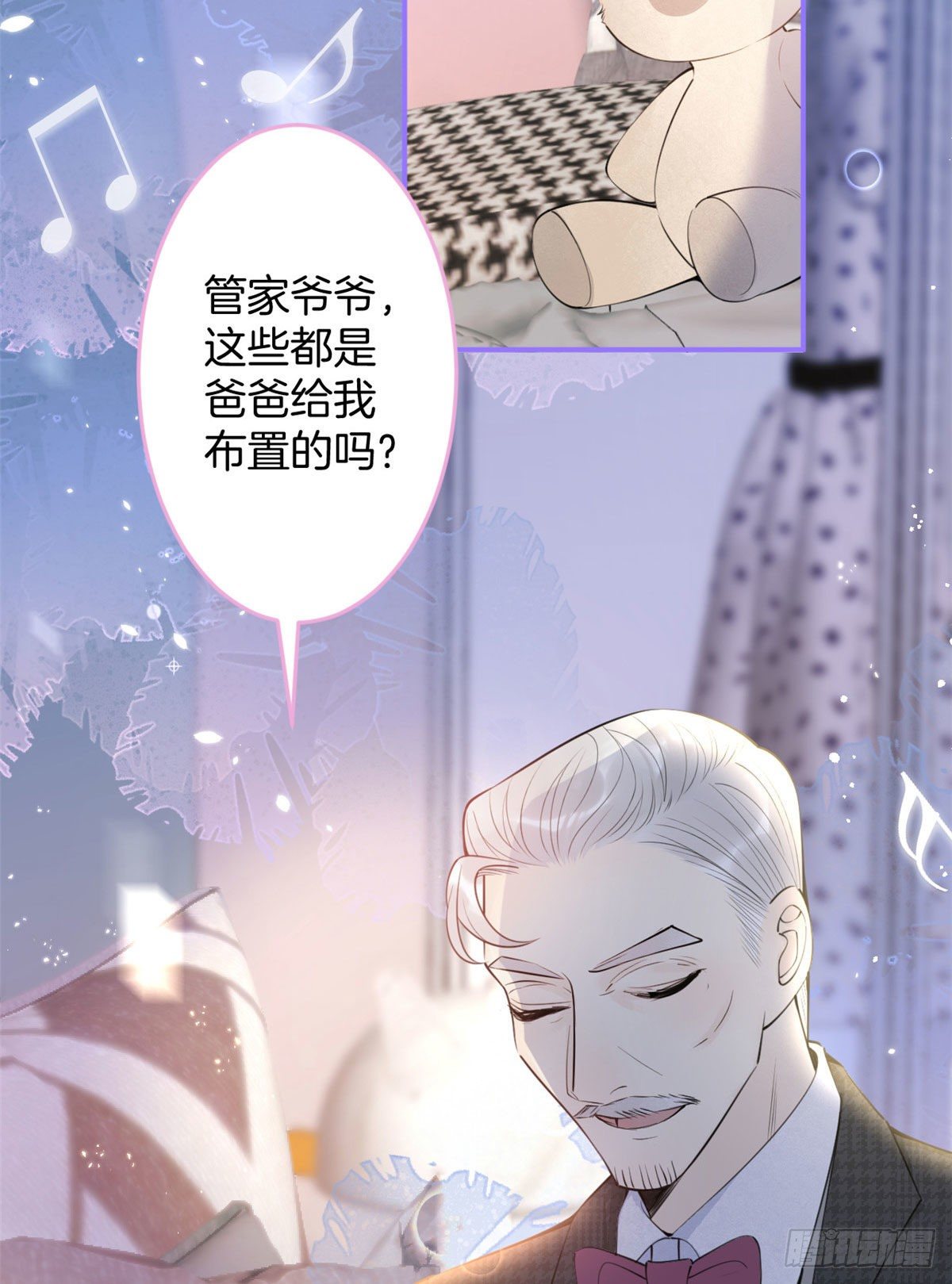 第 55 页