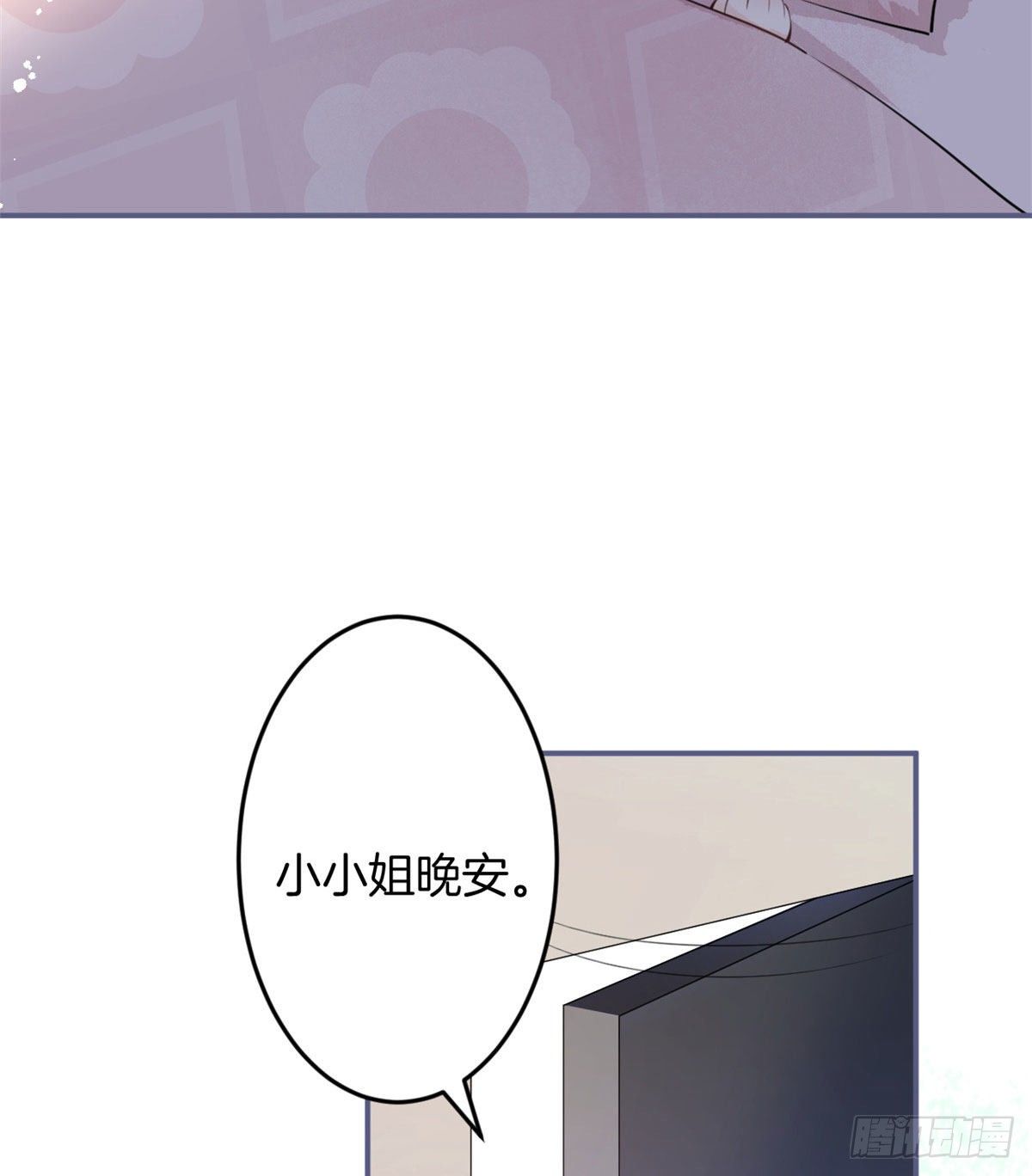 第 58 页