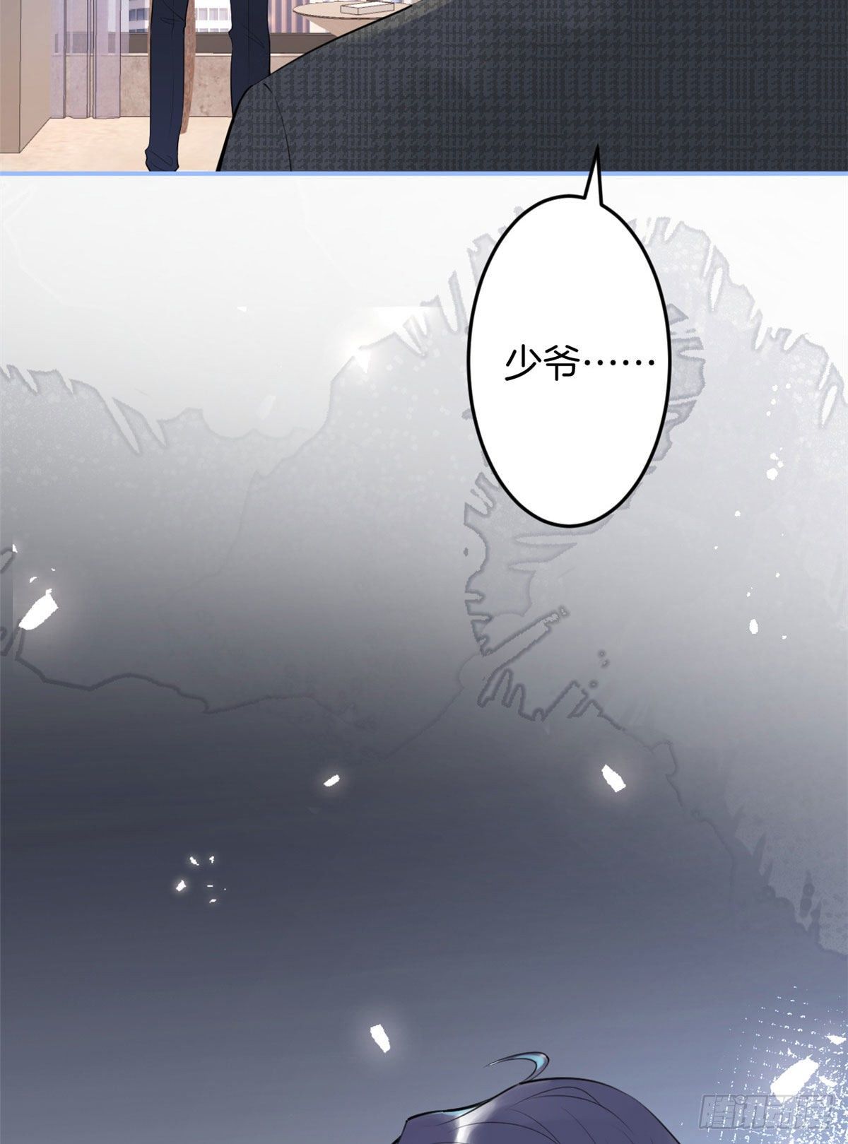 第 61 页