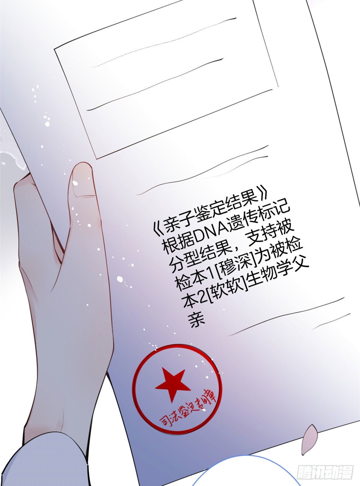 第 64 页