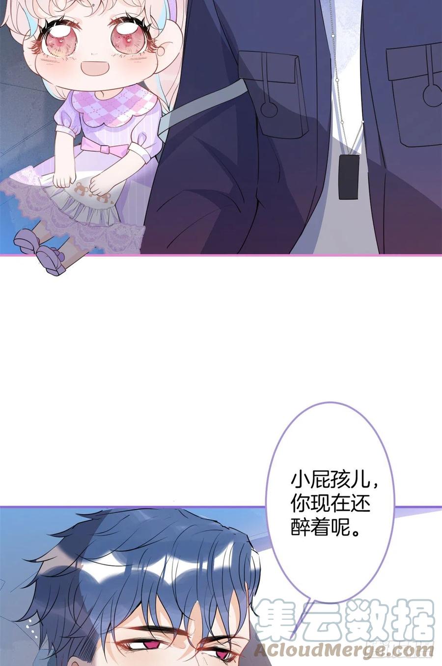 第 40 页