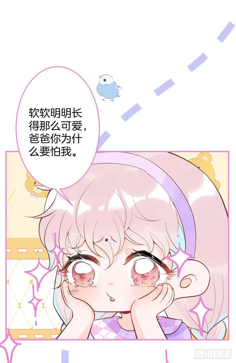 第 45 页