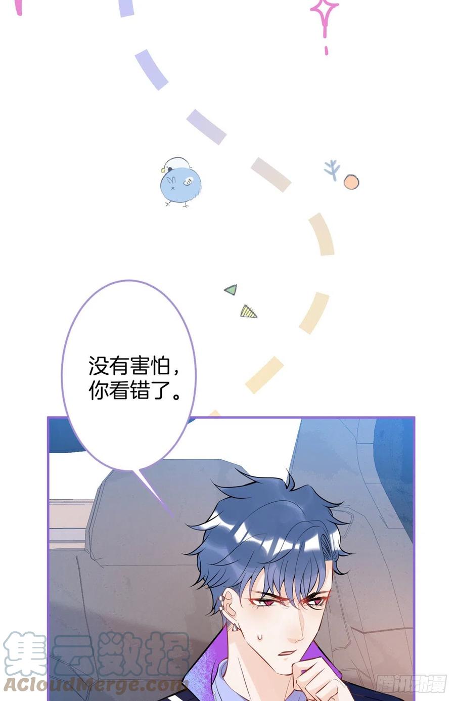 第 46 页