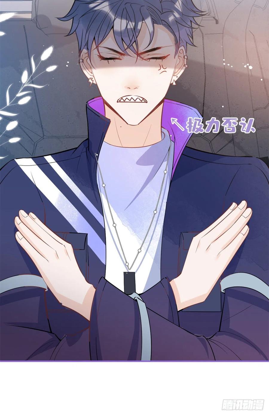 第 51 页