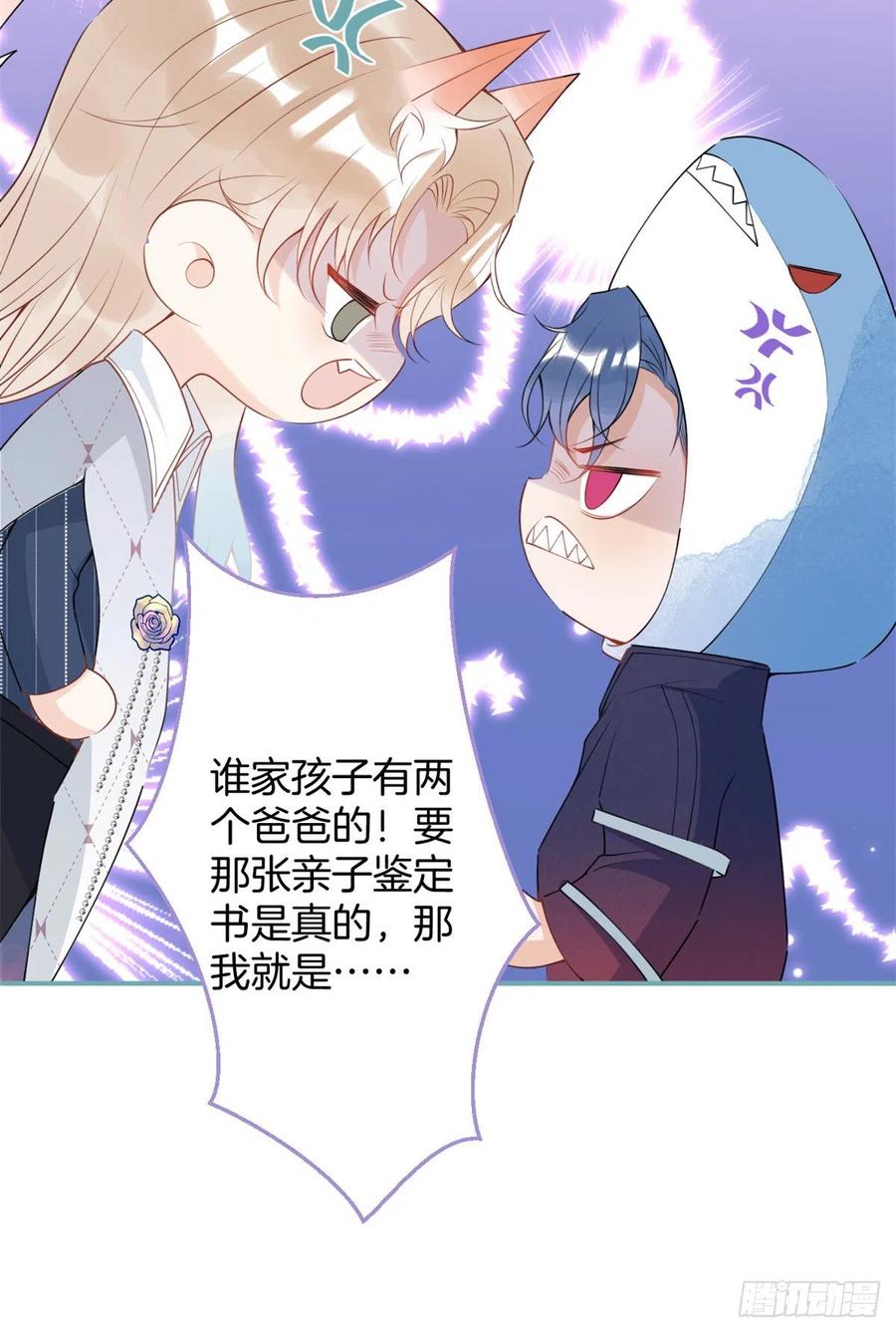 第 53 页