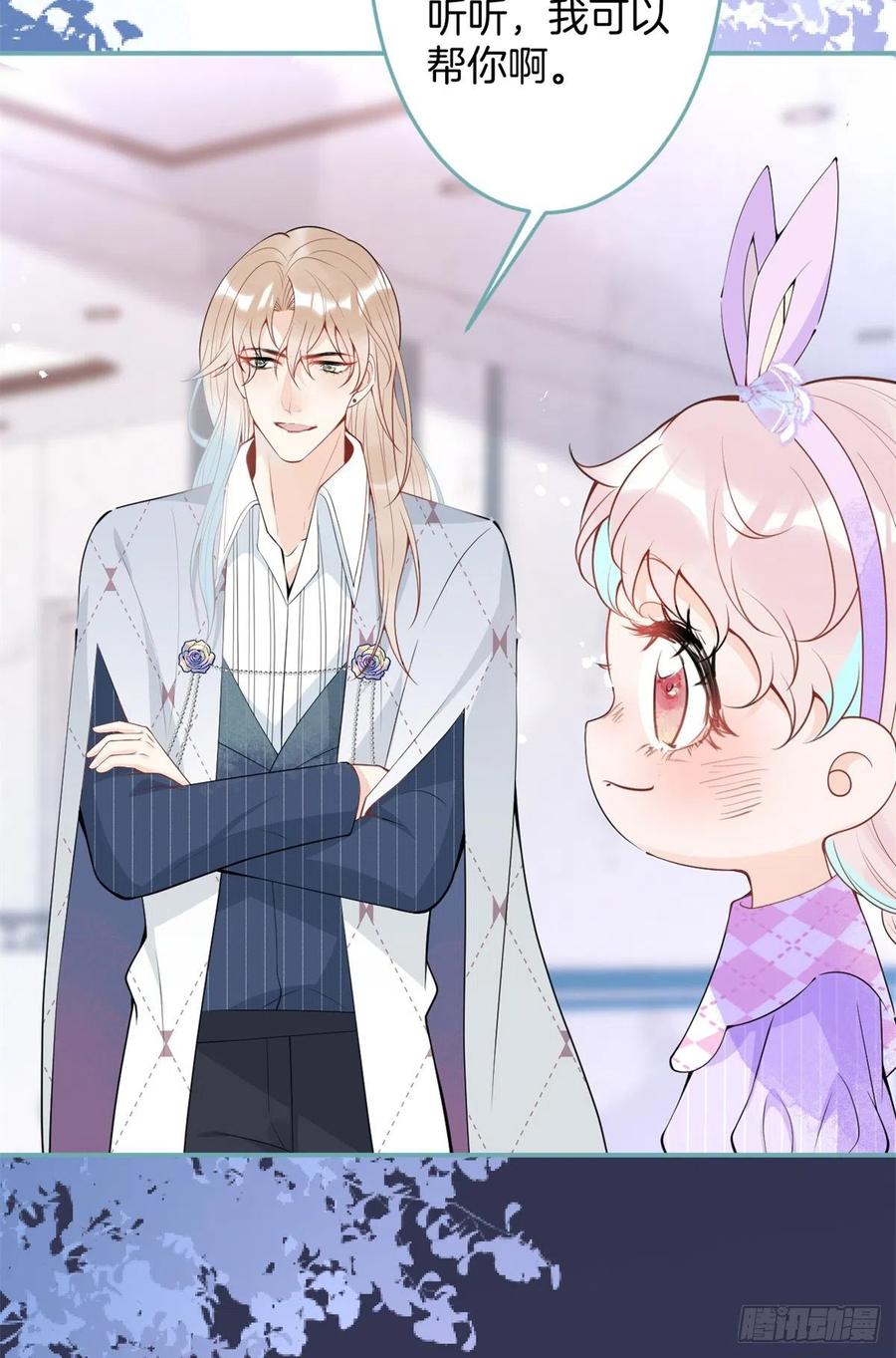第 39 页