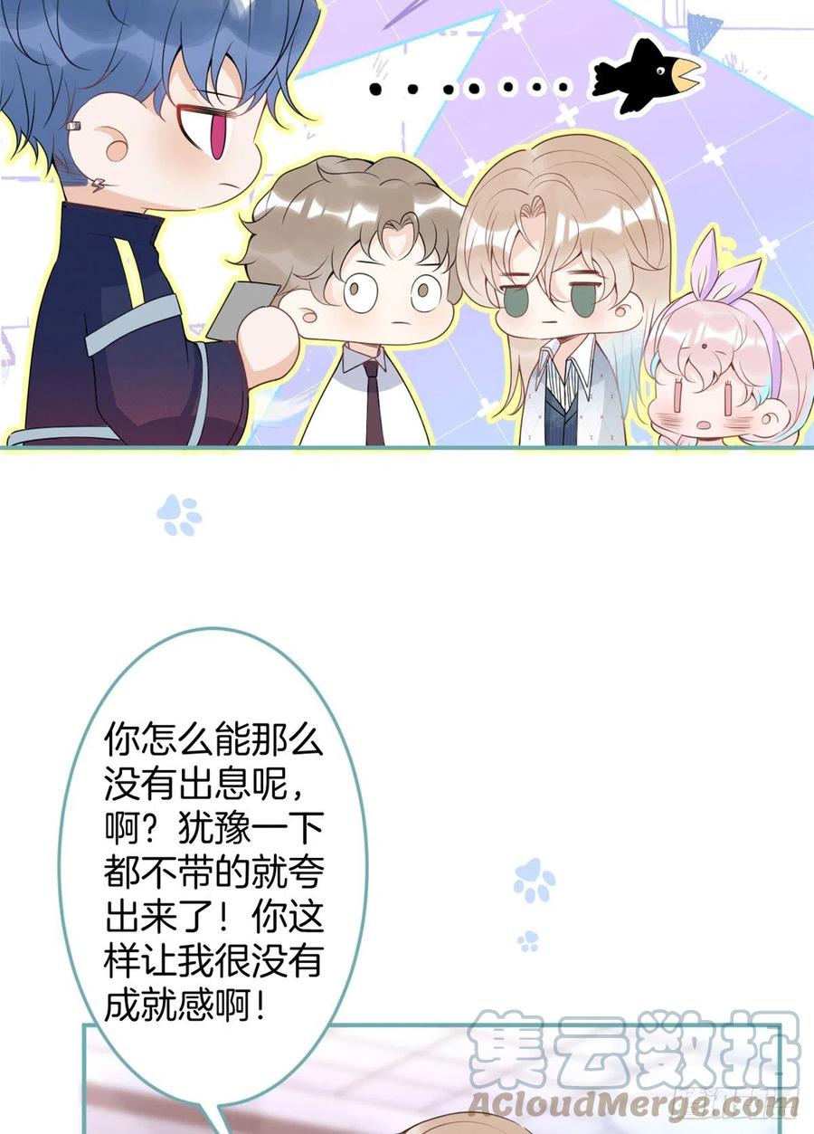 第 52 页