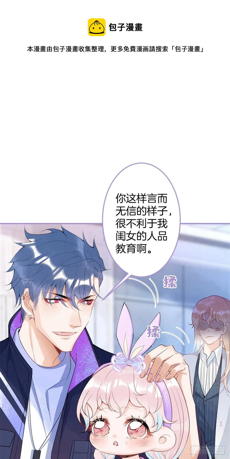 第 62 页