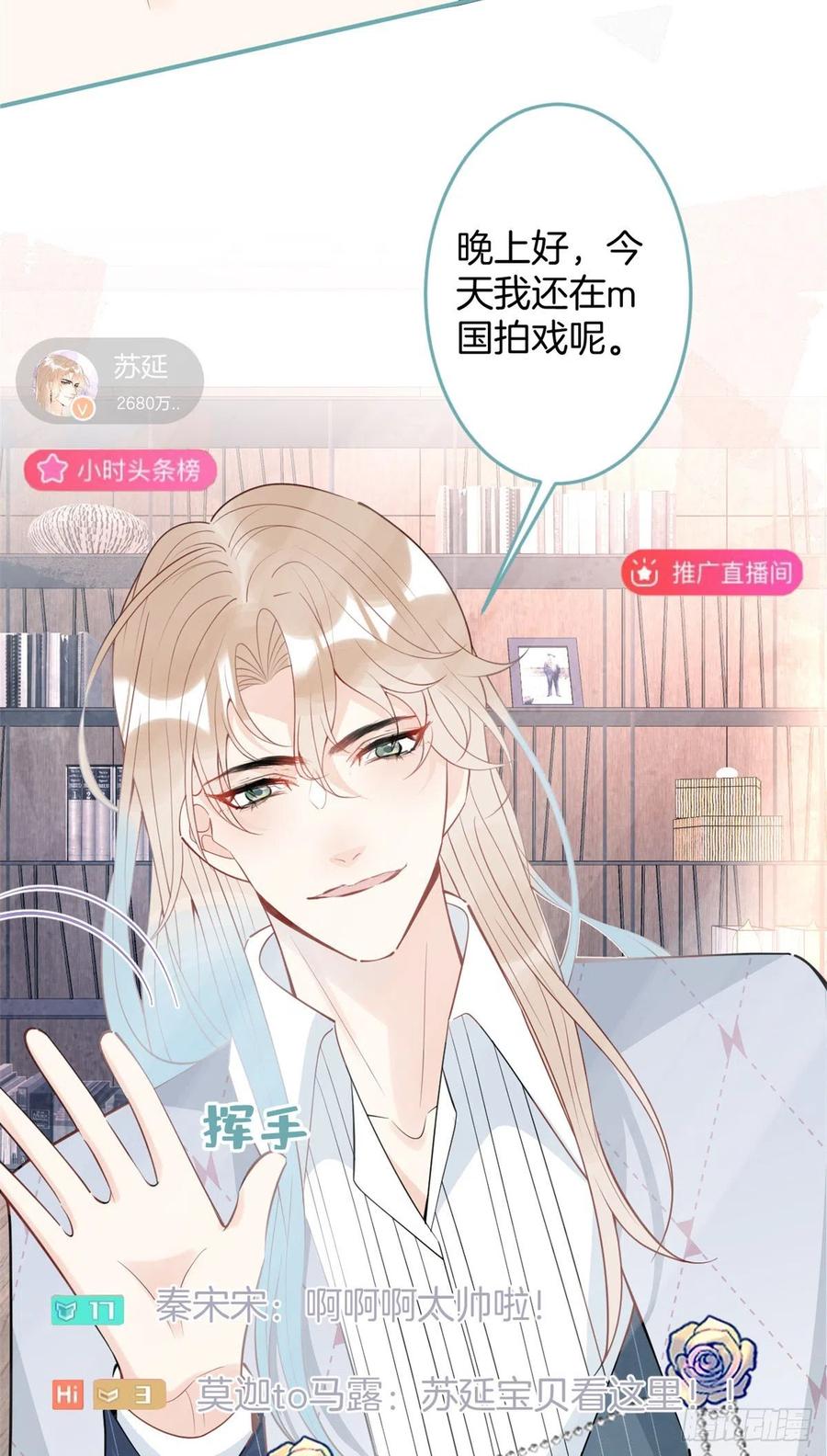 第 42 页