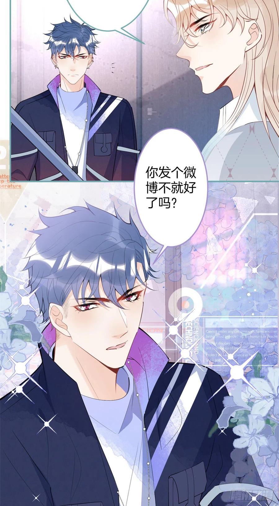 第 44 页