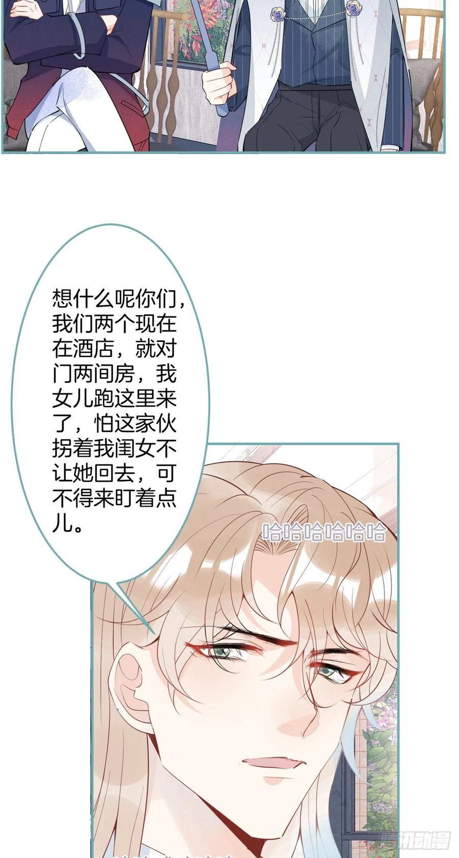 第 47 页