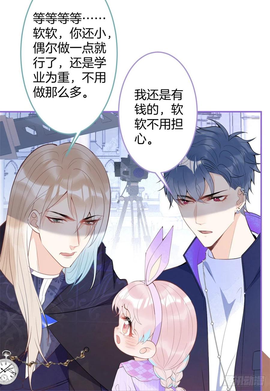 第 45 页
