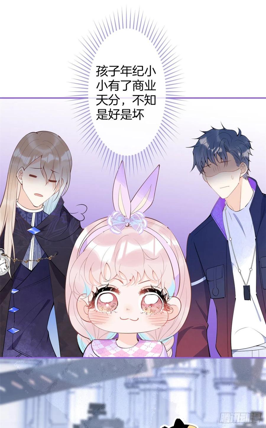 第 47 页