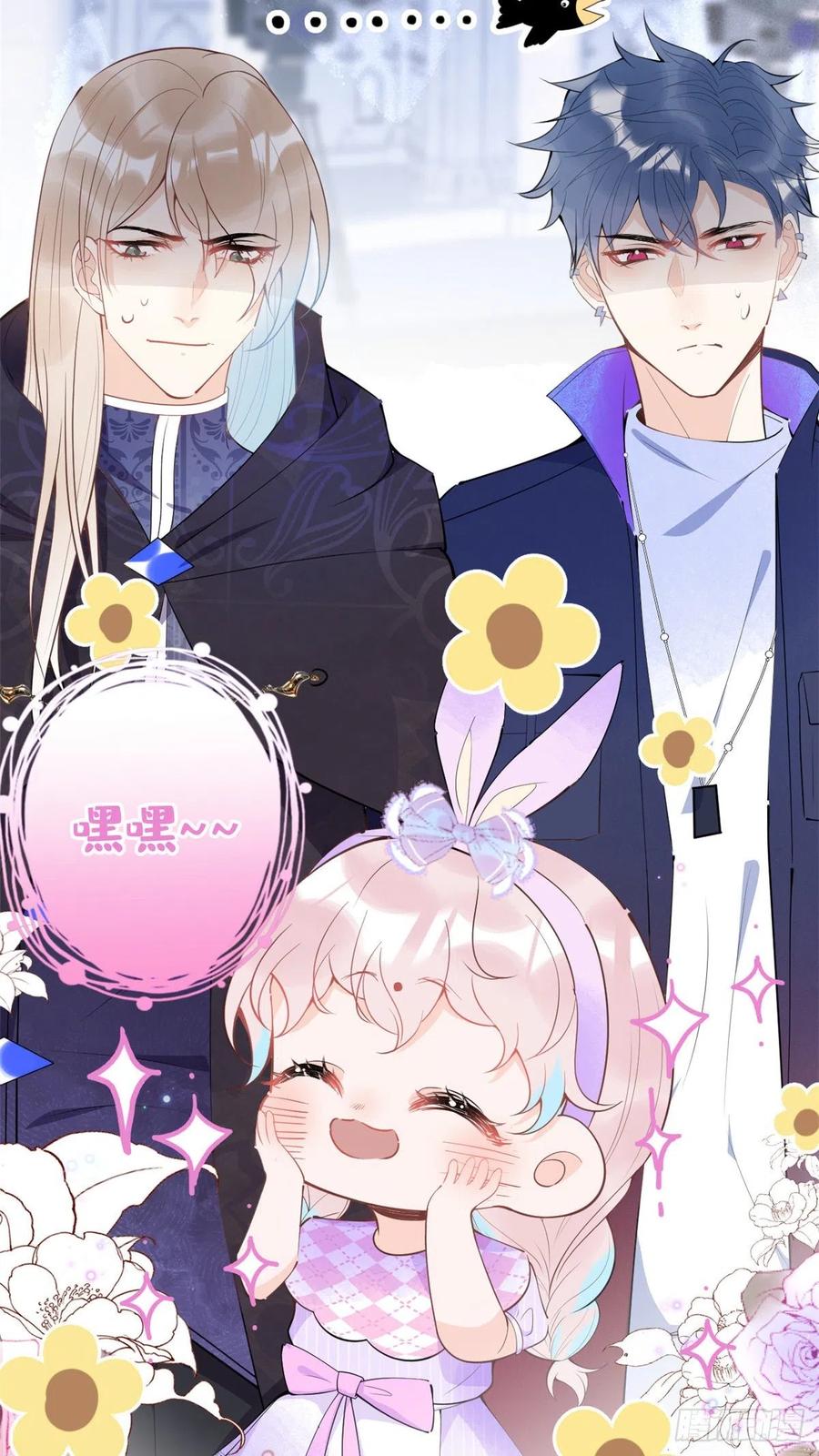 第 48 页