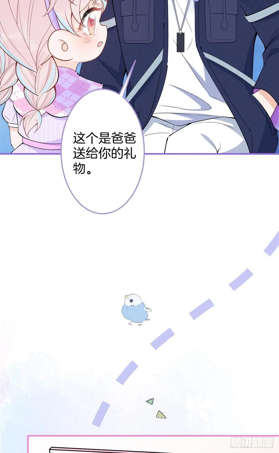 第 48 页