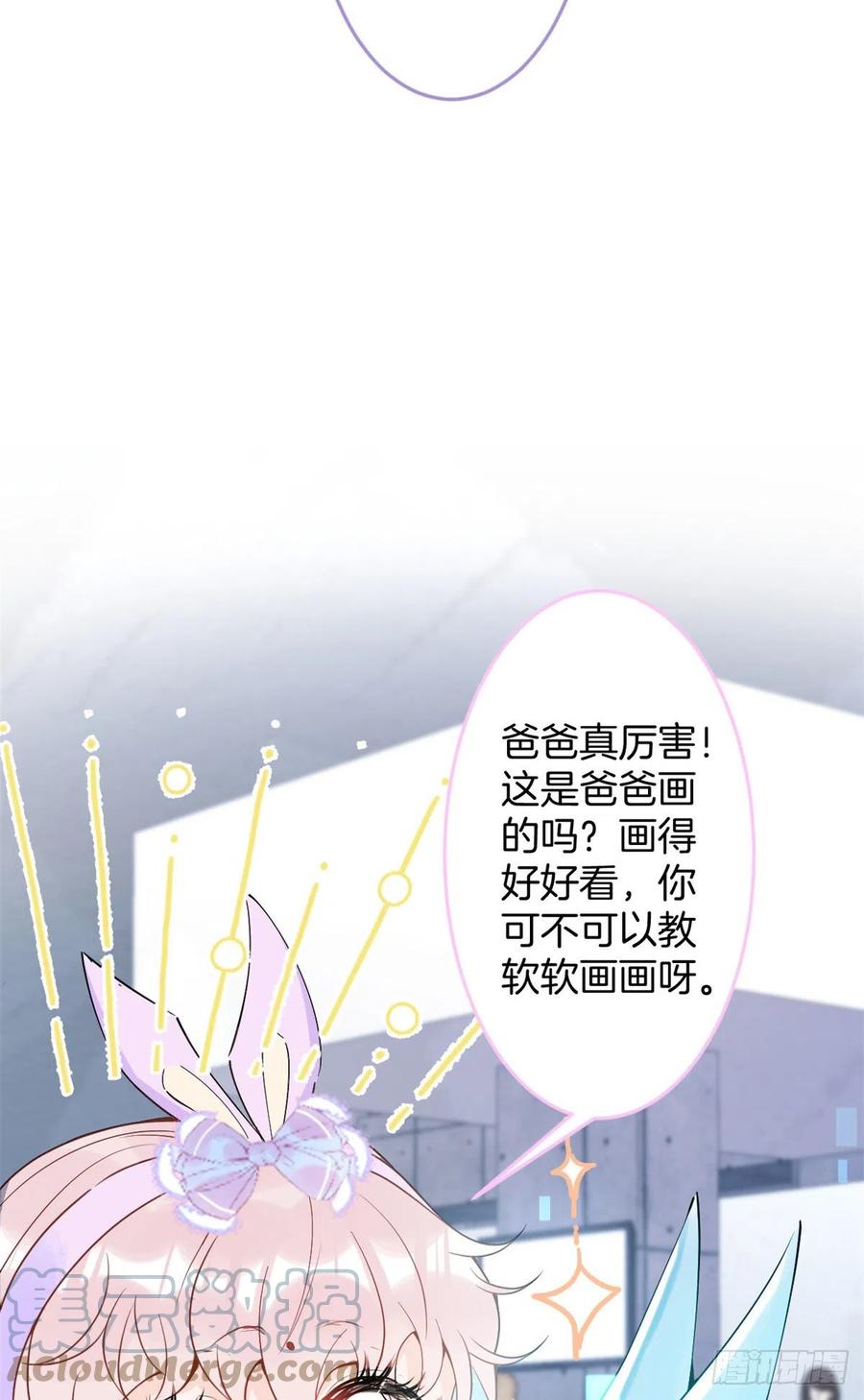 第 52 页