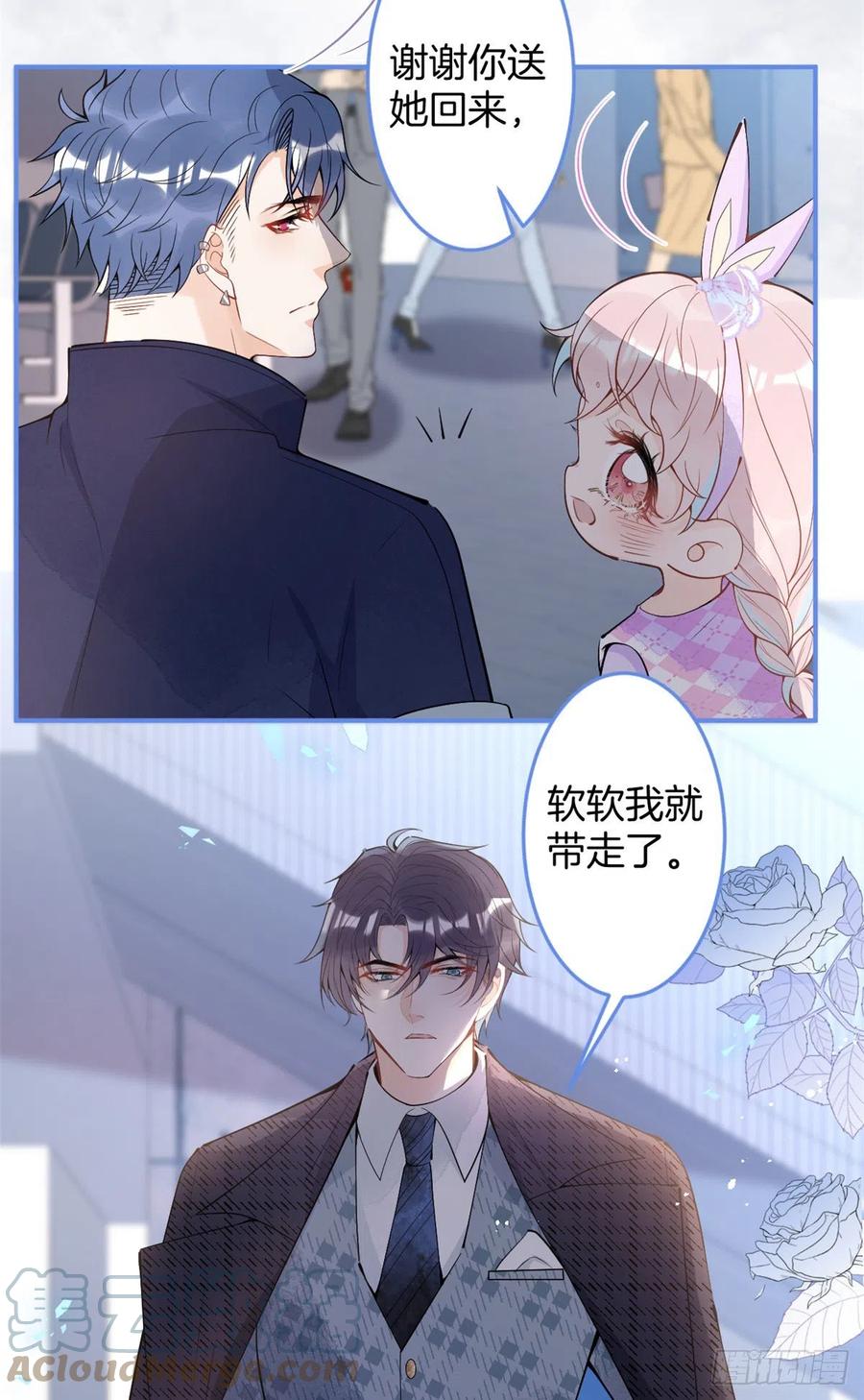 第 55 页