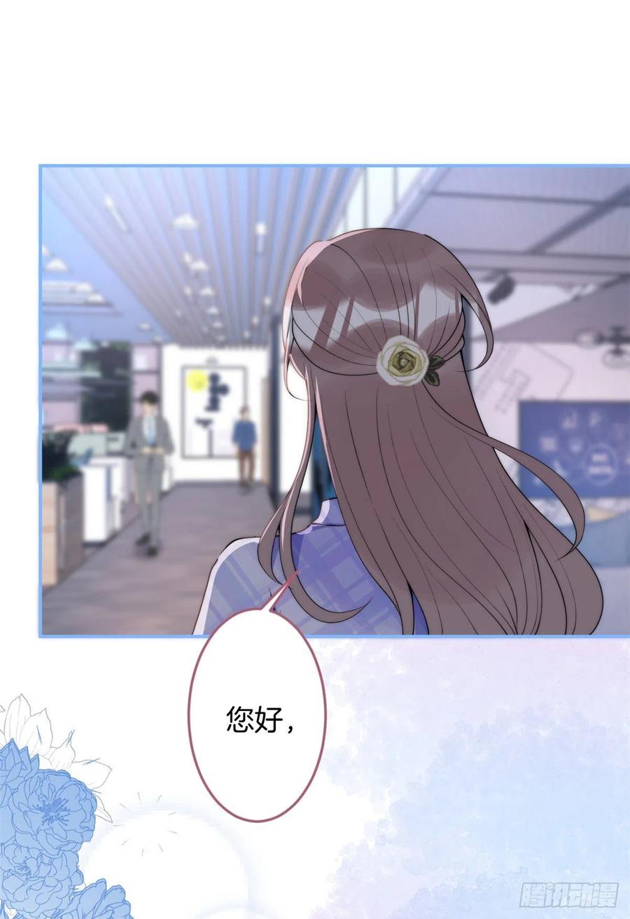 第 42 页