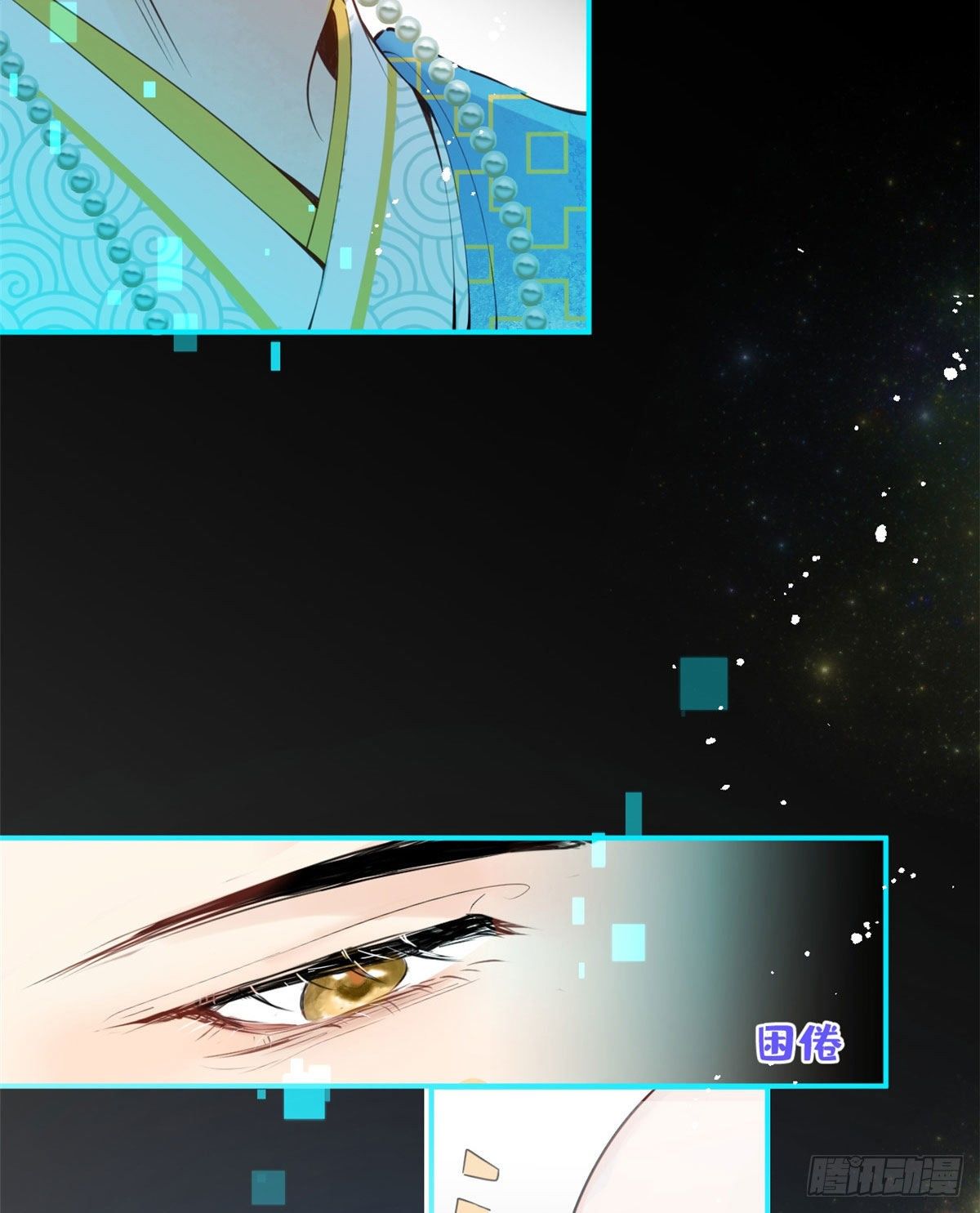 第 39 页