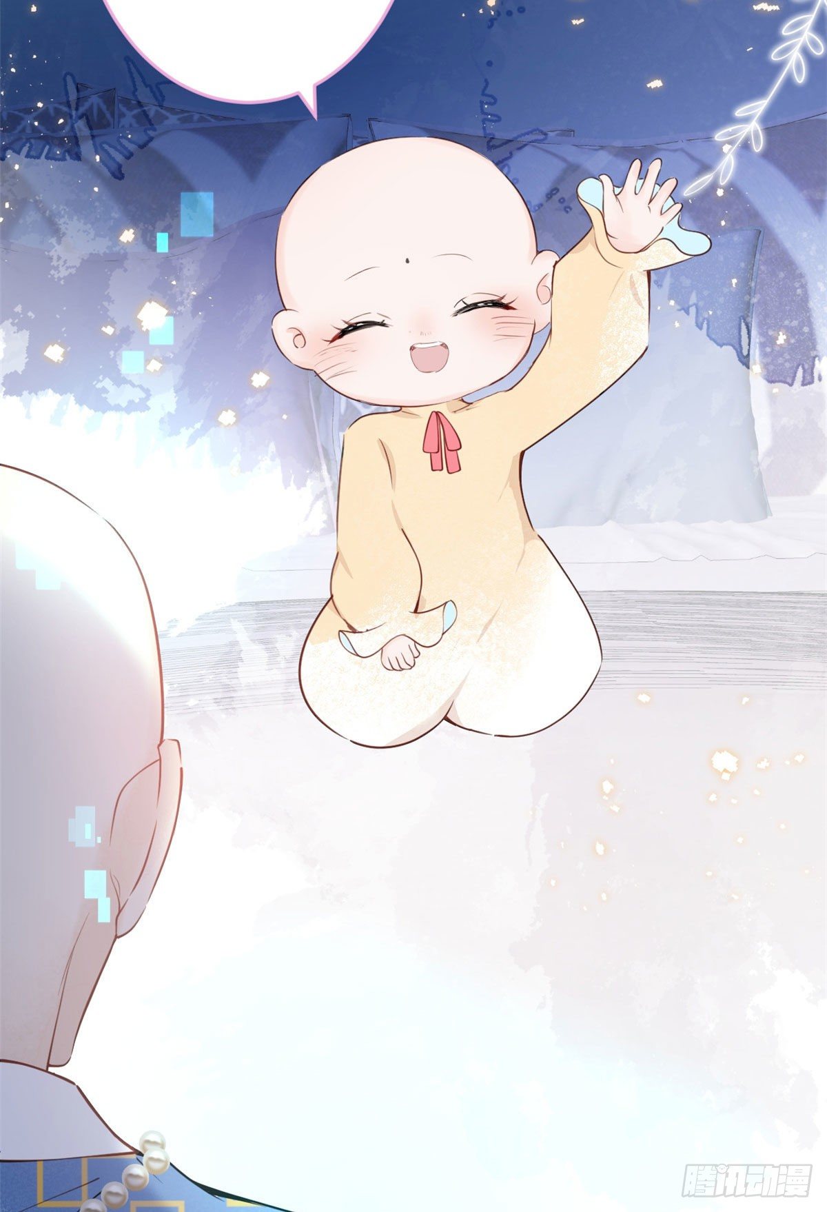 第 46 页