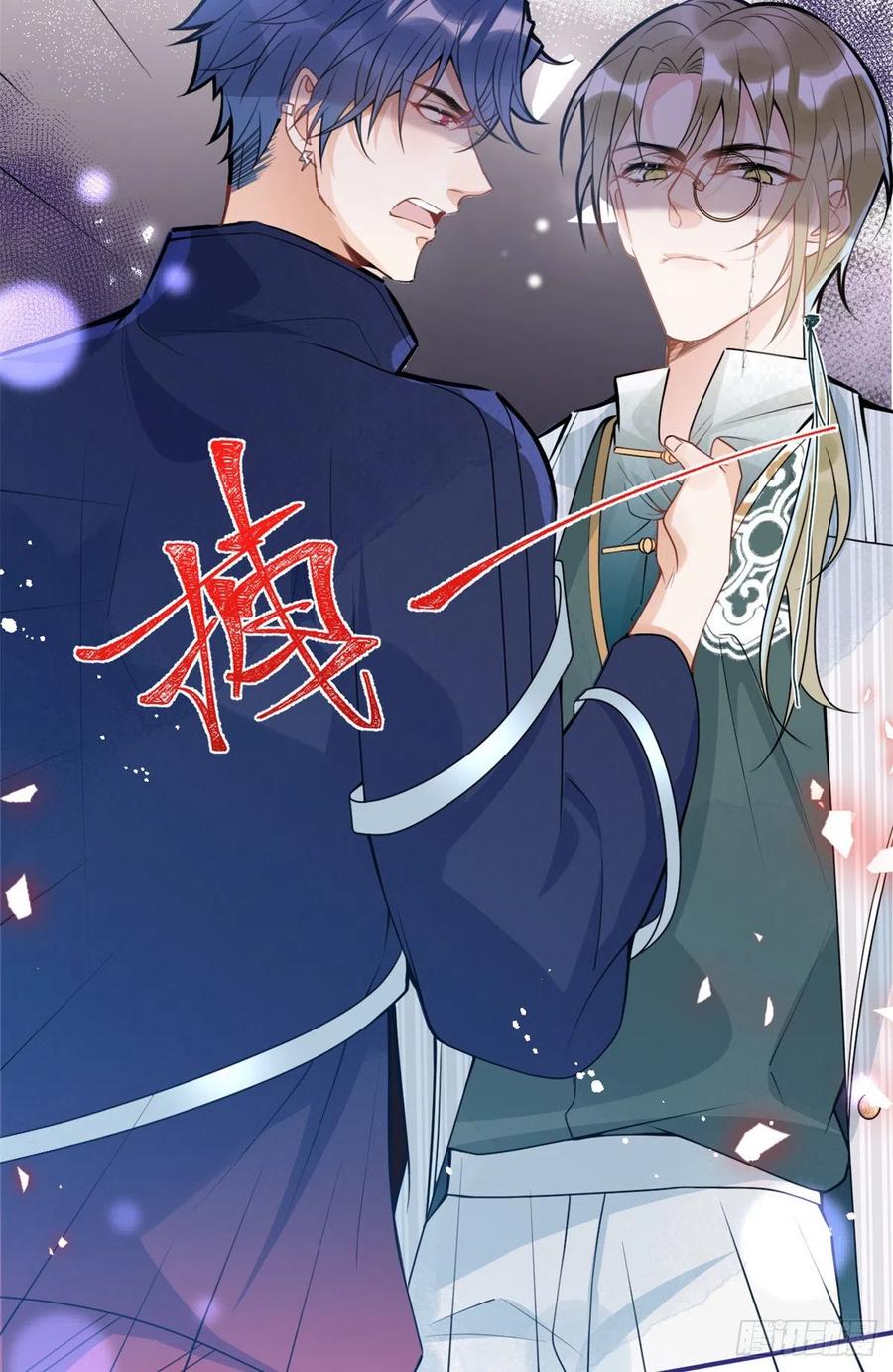 第 47 页