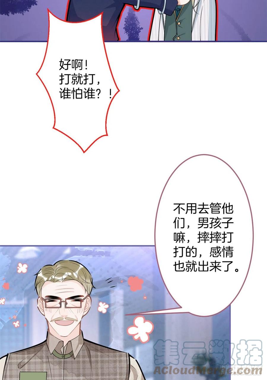 第 49 页