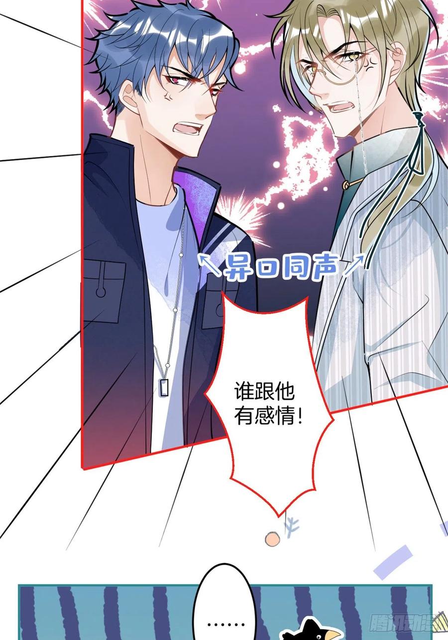 第 51 页